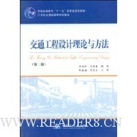  ��ͨ������������뷽��(��2��)