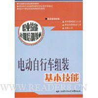  �綯���г���װ��������