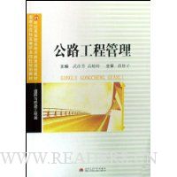  ��·���̹���