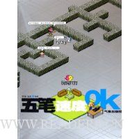  ����������ٶ�OK(������)