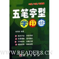  �������ѧ�ò�(86��/98��/��׼��)