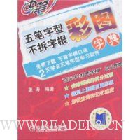  ������Ͳ����ָ�(��ͼ�ֵ�)