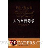  ���塤÷�ļ�:�˵�����Ѱ��