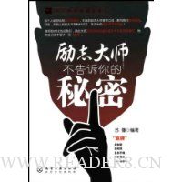  ��־��ʦ�������������