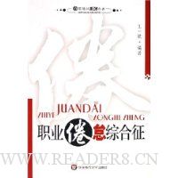  ְҵ�뵡�ۺ���