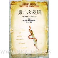  �ڶ�������:�������������������־����С˵ѡ