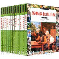  ����������ѧ�����Ŀ�(��+�����ӵ���װȫ12��)