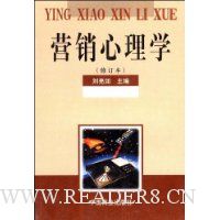  Ӫ������ѧ(�޶���)