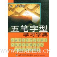  �������ѧϰ�ֵ�