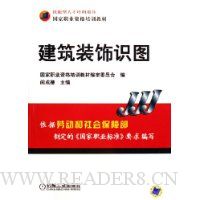  ����װ��ʶͼ