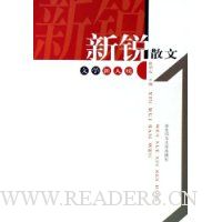  ����ɢ��:��ѧ���˰�