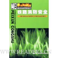  ��·������ȫ