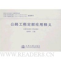  ��·���̶���Ӧ������