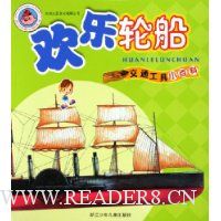  �����𳵻����ִ�