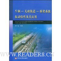  ����-�޲���-����ϵͳ�����Լ���Ӧ��