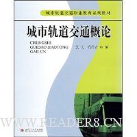  ���й����ͨ����