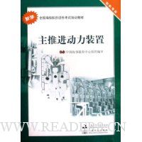  ���ƽ�����װ��(�ֻ�רҵ)