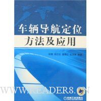  ����������λ������Ӧ��