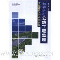  �������й�·���̼���