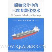  ��������е���ά����������