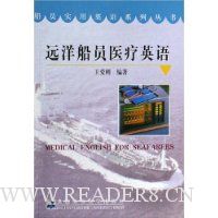  Զ��Աҽ��Ӣ��