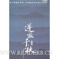  ����ǧ��