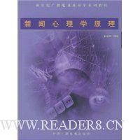  ��������ѧԭ��