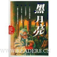  ������(�������ѧð��С˵)