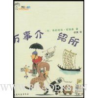  ���½�����