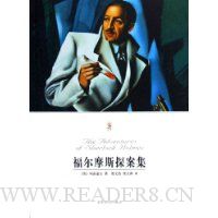  ����Ħ˹̽����