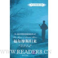  ����Ħ˹����(���ĵ���Ӣ�İ�)