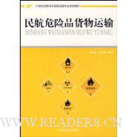  ��Σ��Ʒ��������