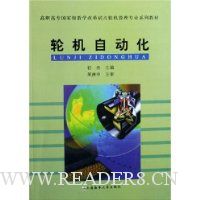  �ֻ��Զ���