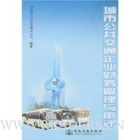  ���й�����ͨ��ҵ������������