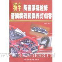  �γ�����ϵͳ�����������ͱ����ƹ���