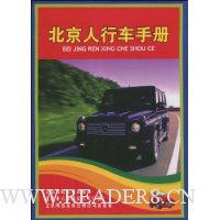  2010�������г��ֲ�(׿Խ����ѷ�����׷�)