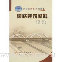  ��·��������