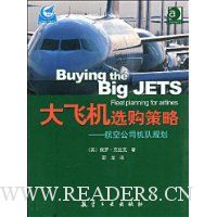  ��ɻ�ѡ������:���չ�˾���ӹ滮