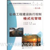  ��·���̽���ִ�п��Ƹ�ʽ������3