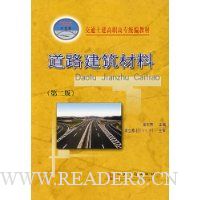  ��·��������