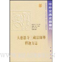  ��ȶ������ط�ʦ�����ȷ�־