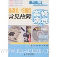  �����/ɨ���ǳ�������ʵ������(����)