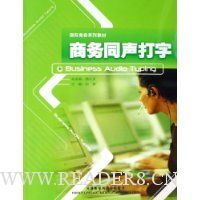  ����ͬ������(�����̹�������ϵ�н̲�)