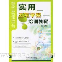  ʵ�����������ѵ�̳�