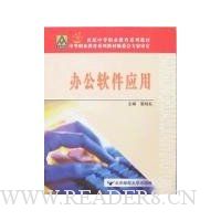  �칫����Ӧ��