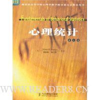  ����ͳ��(��9��)(Ӣ�İ�)