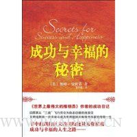  �ɹ����Ҹ�������