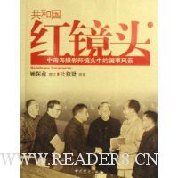  ͹쾵ͷ:ϺӰʦͷеĹ·()