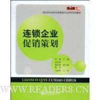  ������ҵ�����߻�