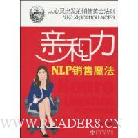  �׺���:NLP����ħ��